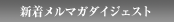 �����}�K�o�b�N�i���o�[