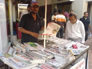 Newspaper Stall Photo By News Papers – All Leading Languages News Papers List in Mumbai