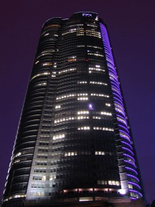 Photo By Roppongi Hills Mori Tower (2006.05.05) 