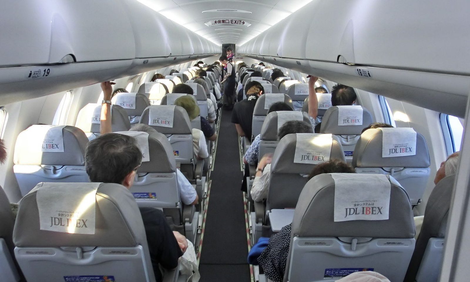 英語脳メルマガ 第号 Long Haul Flights Can Wreak Havoc On Your Skin の意味は 英語 脳ネット