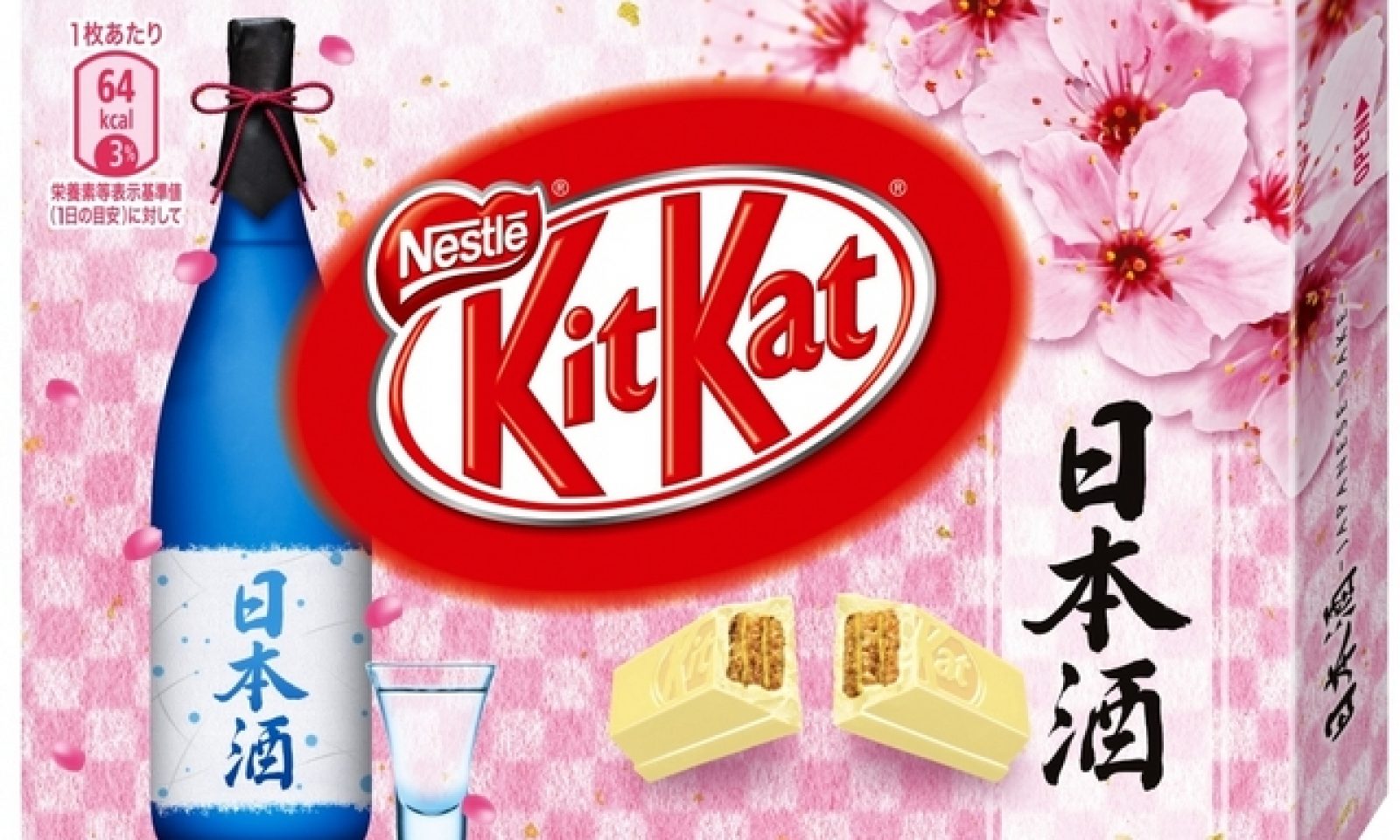英語脳メルマガ 第号 As We Express Our Gratitude We Must Never Forget の意味は 英語 脳ネット