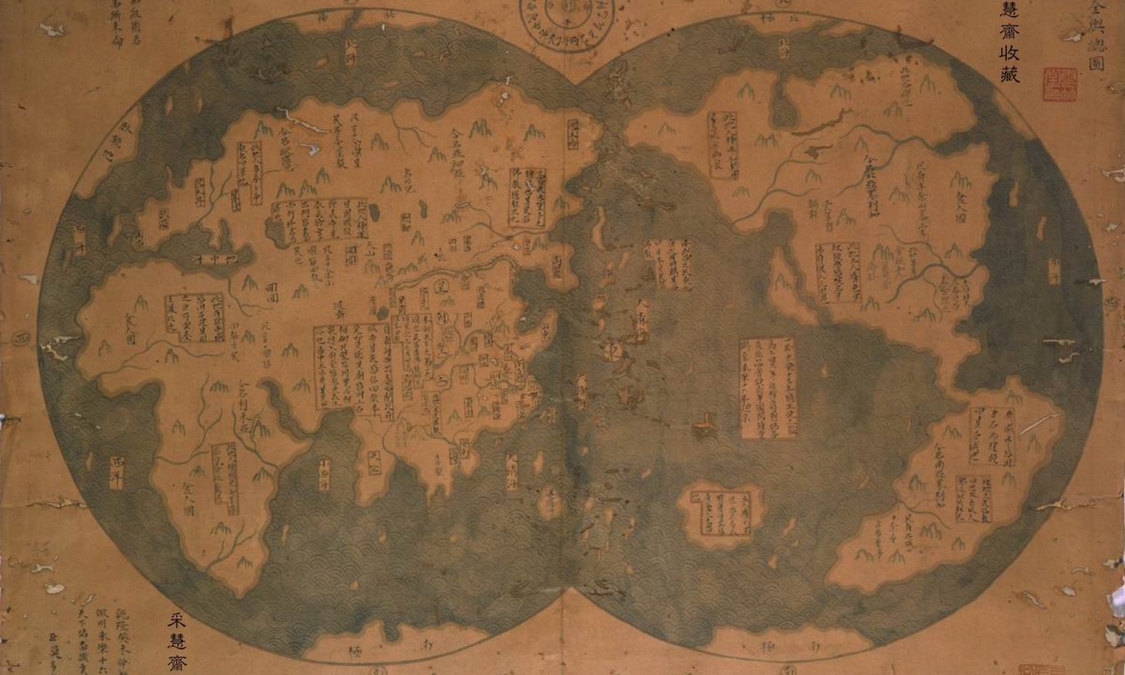 英語脳メルマガ 第号 If It Is Real It Rewrites History For It Shows That He Circumnavigated The Globe の意味は 英語脳ネット 英語脳メルマガ 第号 If It Is Real It Rewrites History For It Shows That He Circumnavigated The Globe の意味は 英語脳ネット