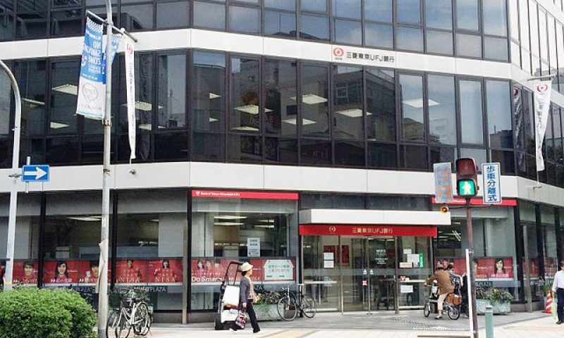 英語脳メルマガ 第02731号 Banking in Japan can be tricky. Despite Japan at its best being a world of の意味は?