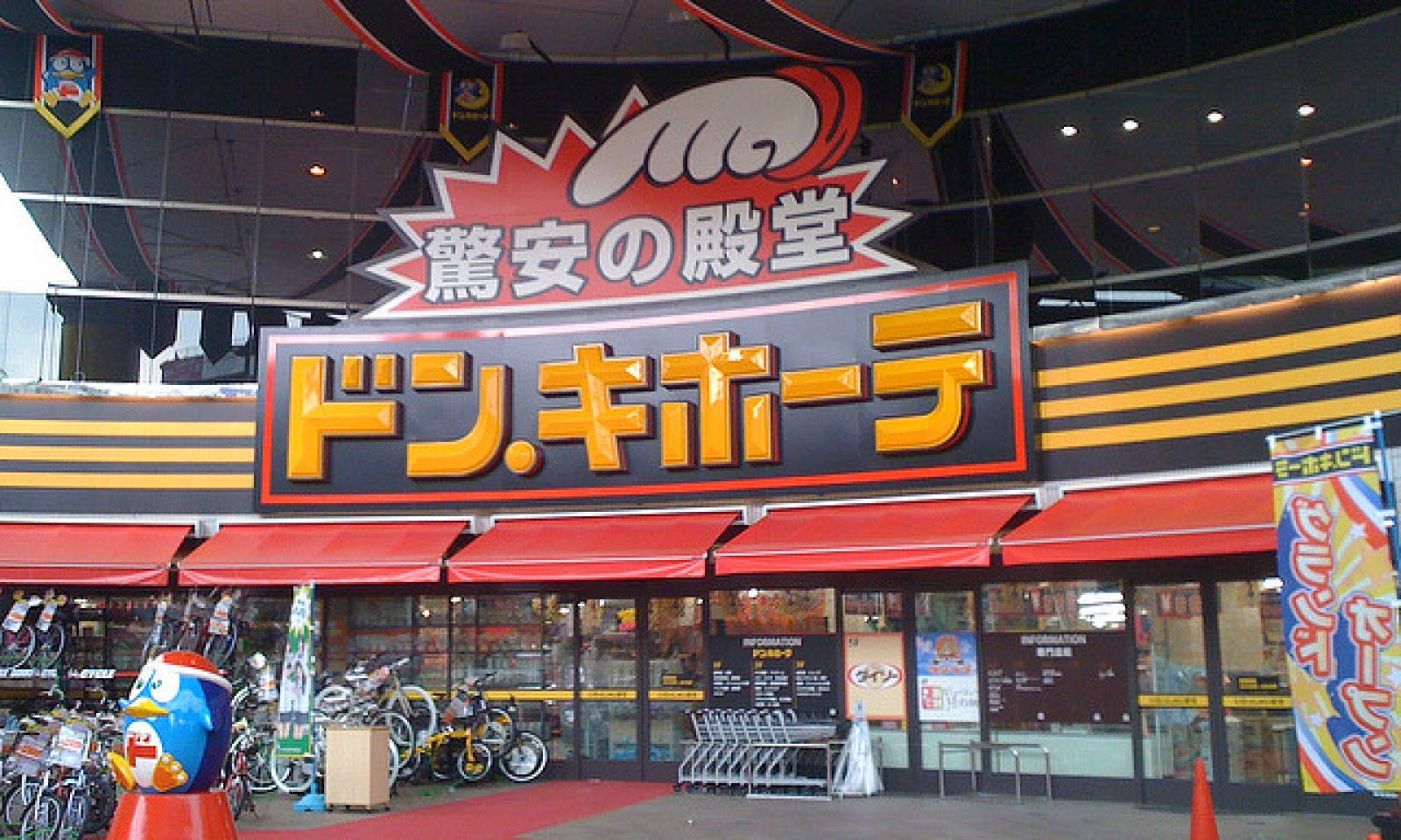 英語脳メルマガ 第024号 From Speed Teeth Brushing And Scalpel Free Face Slimming Jobs の意味は 英語脳ネット