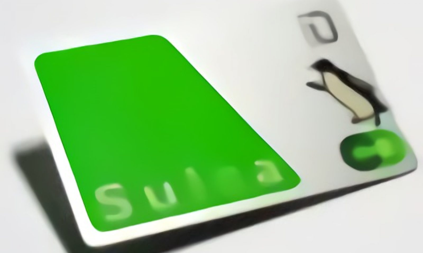 英語脳メルマガ 第号 Suica For Dummies Suica And Other Ic Cards Can Be Really Confusing At First の意味は 英語脳ネット