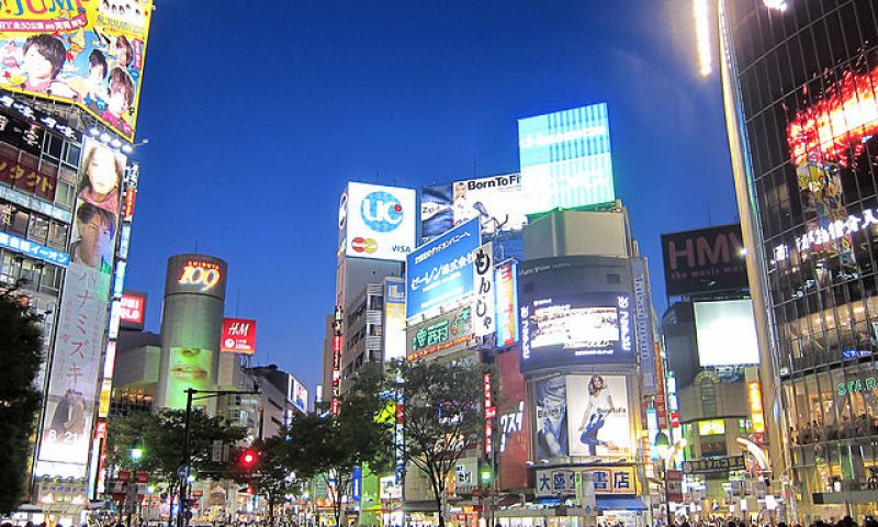 英語脳メルマガ 第02964号 Famous for its dizzyingly busy scramble crossing and its shopping centers, Shibuya is の意味は?