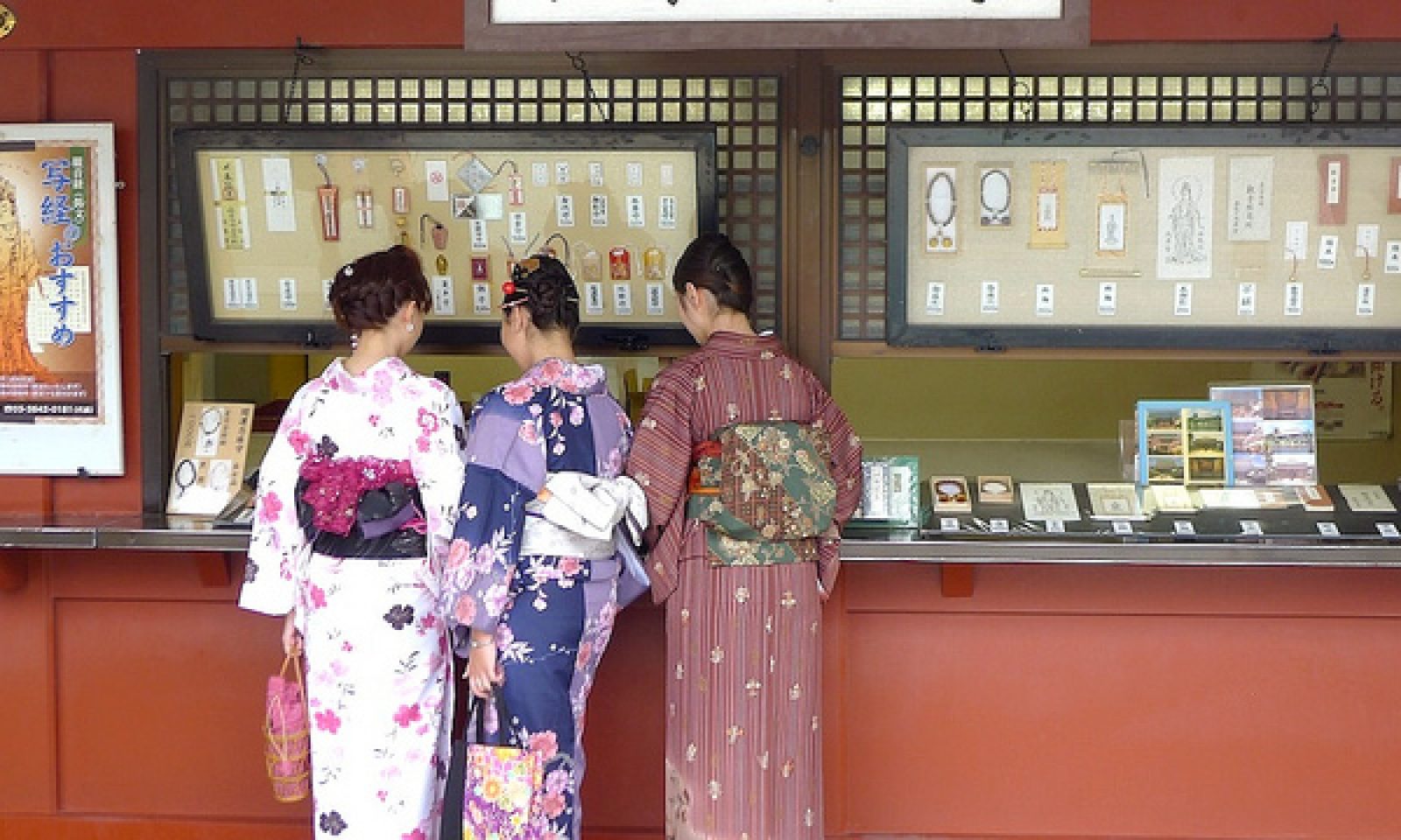 英語脳メルマガ 第号 Apart From The Well Known Matcha Sweet Shops And Unagi Restaurants Many People Also Come Here の意味は 英語脳ネット