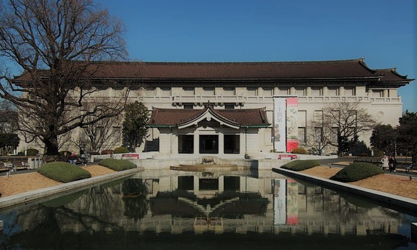 英語脳メルマガ 第号 This Summer Six National And City Run Museums In The Capital Are Teaming Up の意味は 英語脳ネット 英語脳メルマガ 第号 This Summer Six National And City Run Museums In The Capital Are Teaming Up の意味は 英語脳ネット
