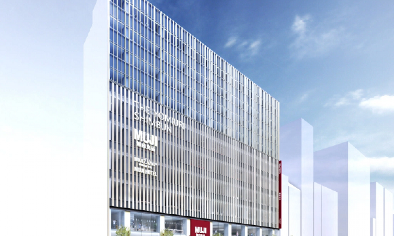 英語脳メルマガ 第号 The Hotel Will Be Part Of The 10 Story Marronnier Gate Ginza Complex の意味は 英語脳ネット