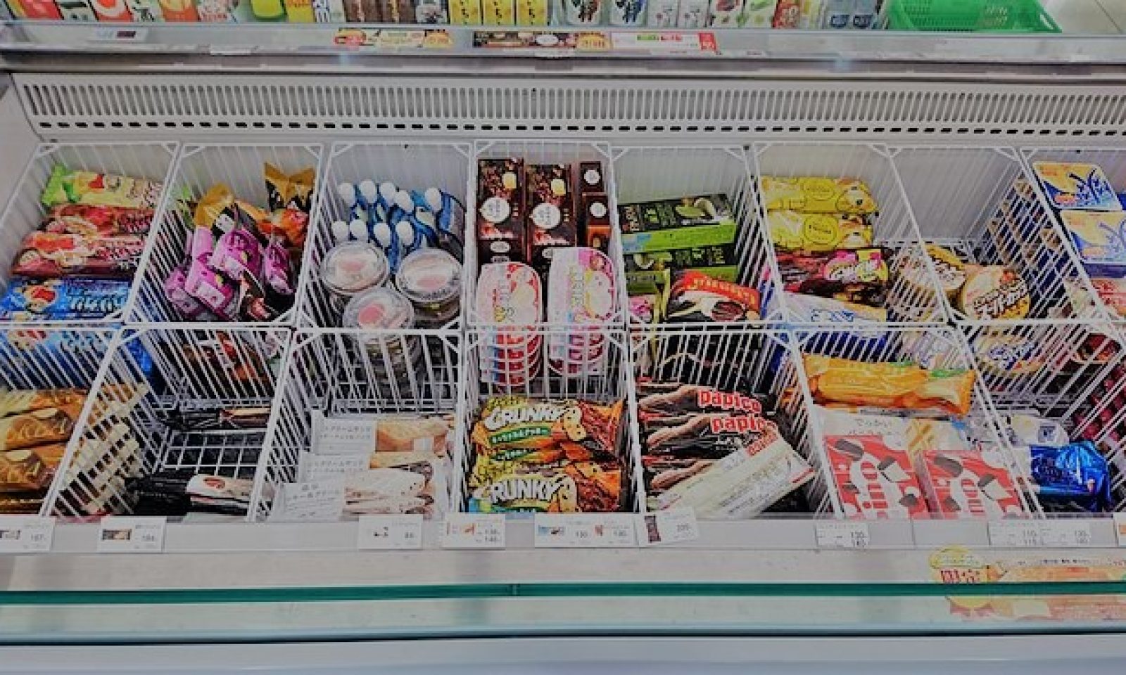 英語脳メルマガ 第号 Japan S Summer Is Hot And Humid Many People Will Head To Convenience Stores To Grab の意味は 英語脳ネット
