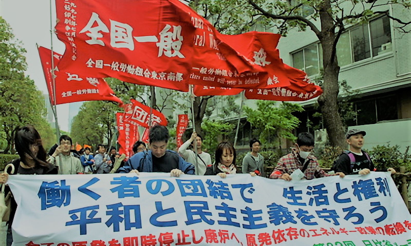 英語脳メルマガ 第号 Japan S Largest Labor Organization Decided Tuesday To Demand A Pay Hike の意味は 英語脳ネット 英語脳メルマガ 第号 Japan S Largest Labor Organization Decided Tuesday To Demand A Pay Hike の意味は 英語脳ネット