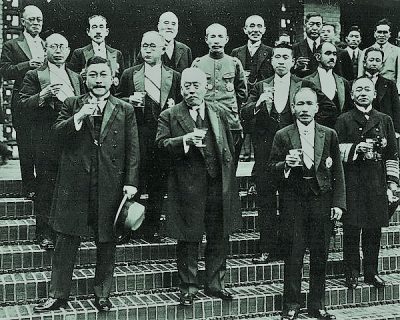 Both Chambers Of Diet アーカイブ 英語脳ネット