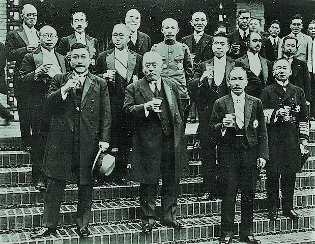 cabinet of japan