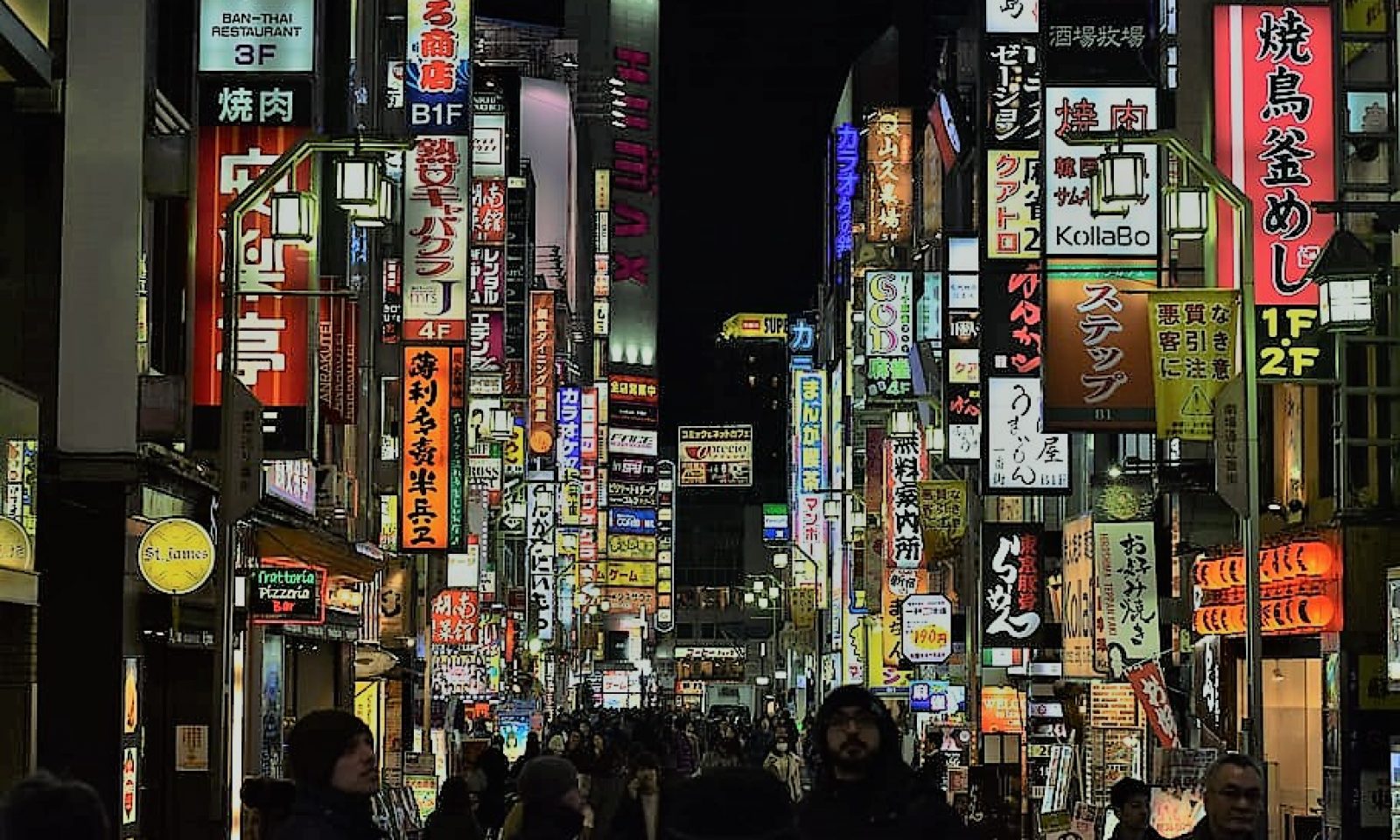 英語脳メルマガ 第号 Japan May Introduce Orders And Punishments For Businesses の意味は 英語脳ネット 英語脳メルマガ 第号 Japan May Introduce Orders And Punishments For Businesses の意味は 英語脳ネット