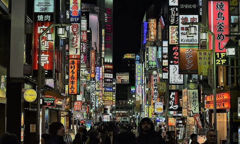 英語脳メルマガ 第04161号 Japan may introduce orders and punishments for businesses. の意味は?