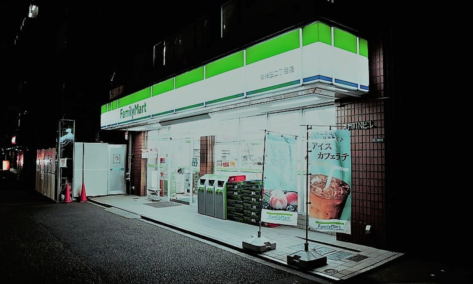 英語脳メルマガ 第号 Test Installations Are Scheduled To Start This Summer の意味は 英語脳ネット 英語脳メルマガ 第号 Test Installations Are Scheduled To Start This Summer の意味は 英語脳ネット
