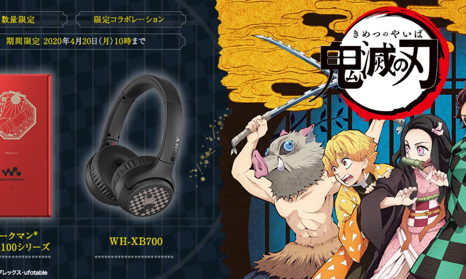 英語脳メルマガ 第号 Anime Is Another Area That Sony Is Increasingly の意味は 英語 脳ネット 英語脳メルマガ 第号 Anime Is Another Area That Sony Is Increasingly の意味は 英語 脳ネット