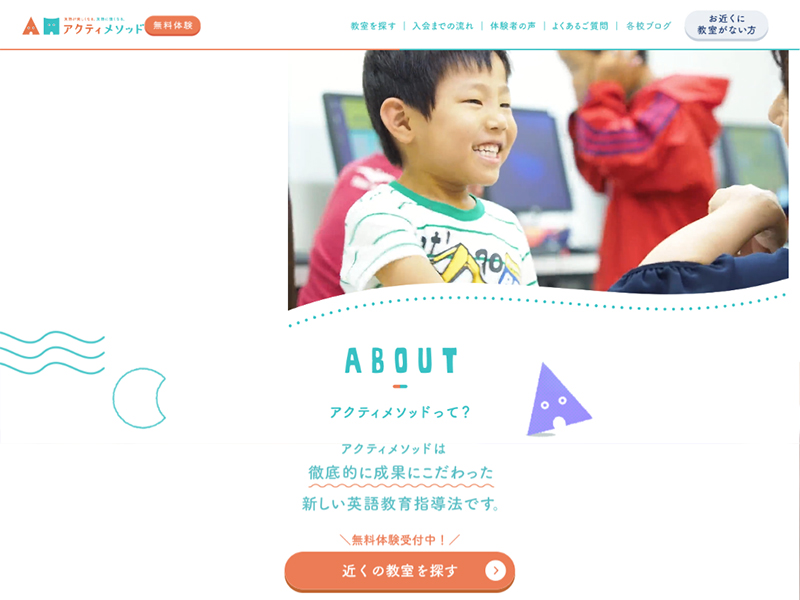 幼児向け英語学習ステージ3 英語 早期教育 ベネッセ ワールドワイドキッズ ステージ3